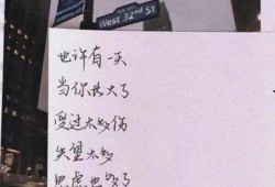 奶片最新爆料文案短句,揭秘网红零食背后的秘密