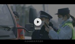 感动的视频爆料,那些触动心灵的感人视频瞬间