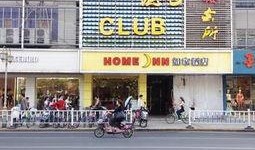 昆山亭林路爆料案件最新,真相大白，疑云散去